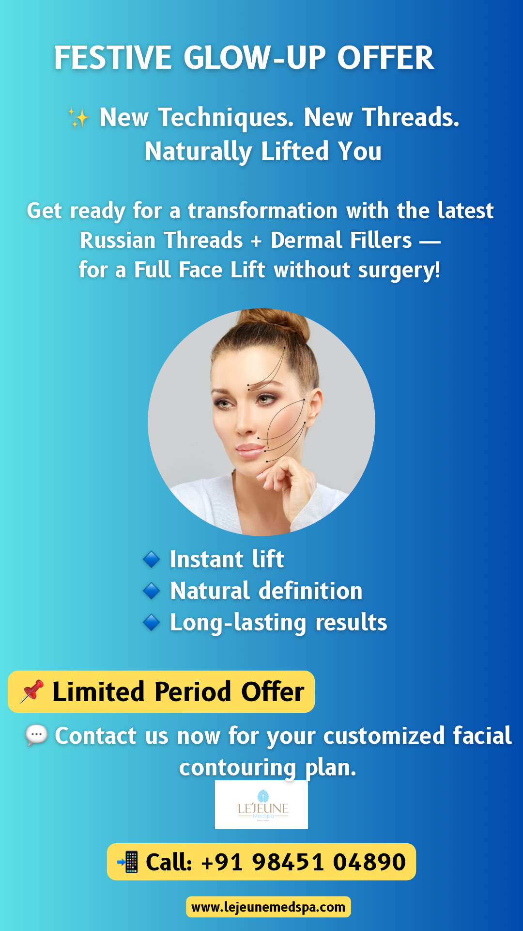 Festive Glow-Up Offer